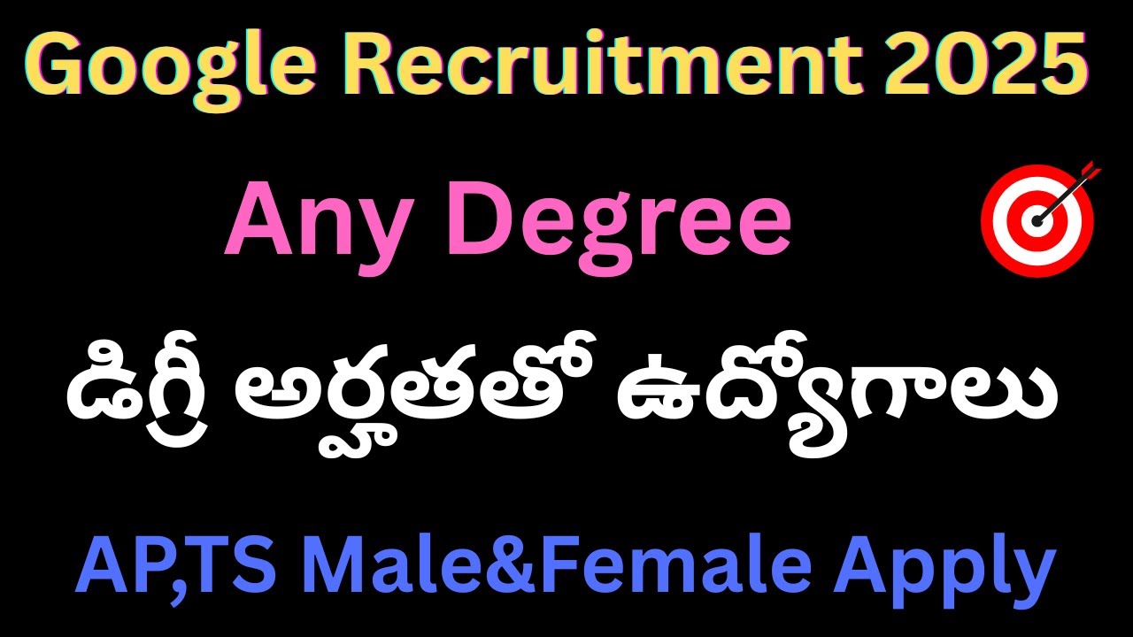 Google Jobs 2025 Telugu |  Degreeతో Software Engineer Job ఎలా పొందాలి?