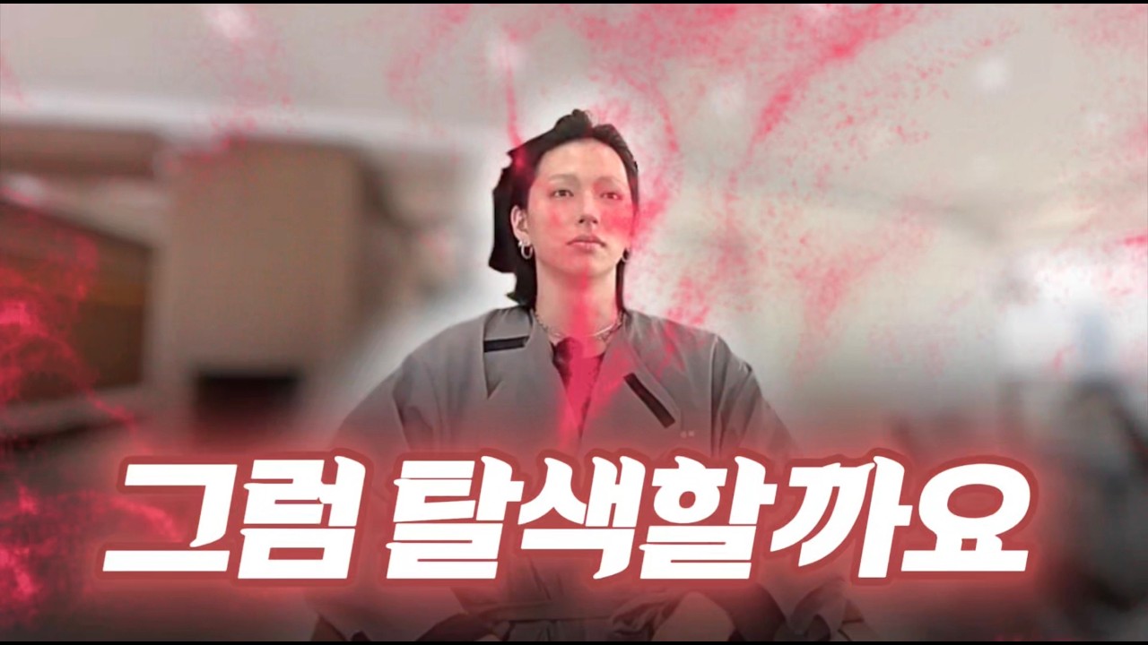백금발 변신기 초사이어인이 되겠어