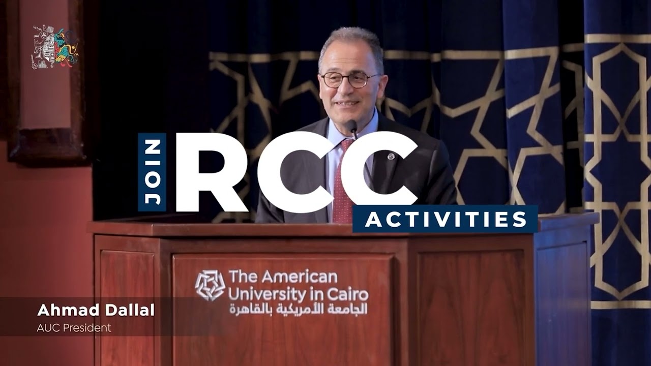 AUC, Research and Creativity Convention, RCC.