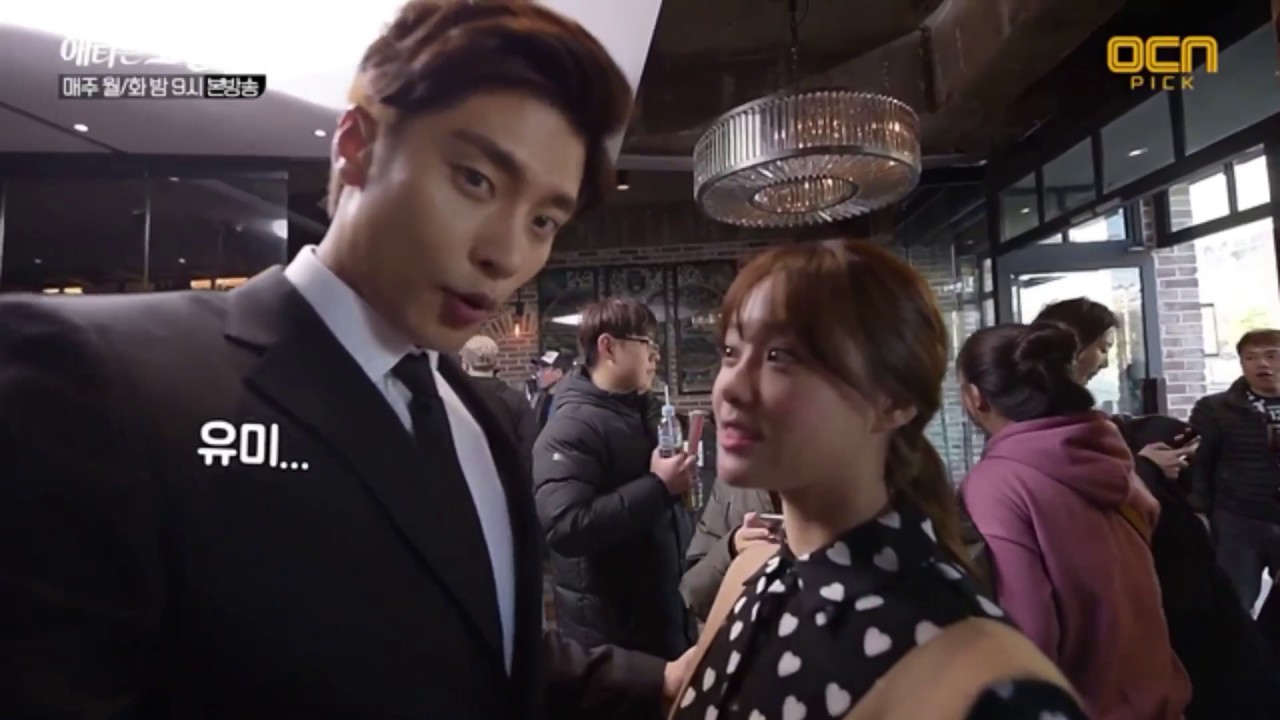 My Secret Romance 애타는로맨스 || Song Ji Eun 송지은 & Sung Hoon 성훈 Best Couple || Part 1/4