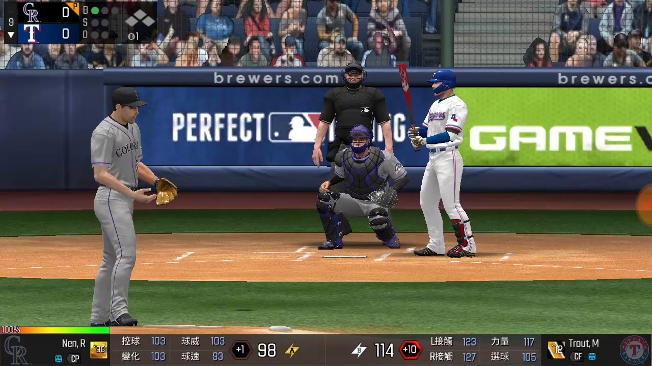 MLBPI球員動作系列-Robb Nen