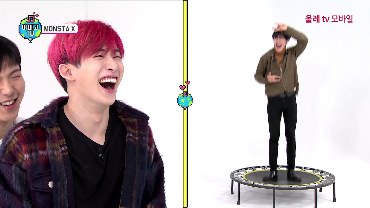 아미고TV 시즌2 몬스타엑스 Part.2