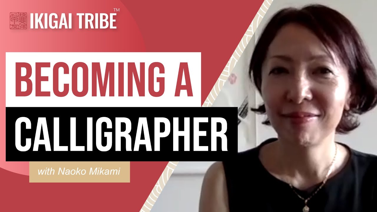 Personal Journey into Professional Calligraphy