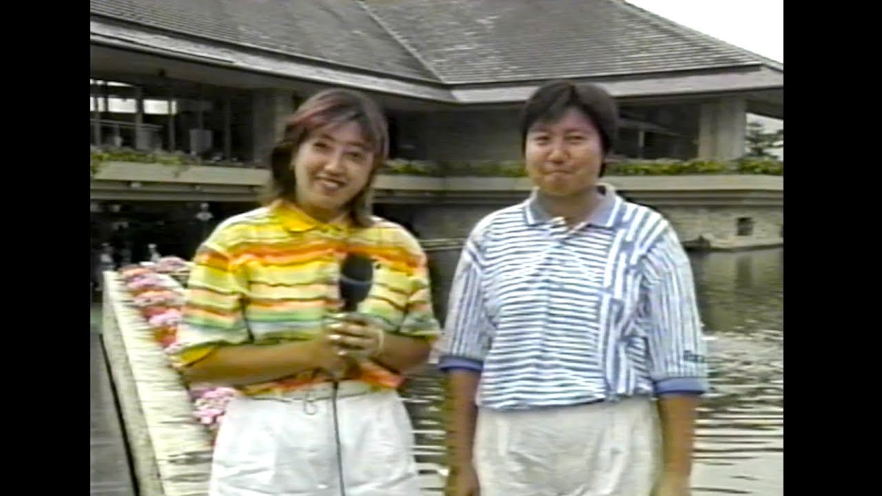 1997 ダンロップ ツインレイクス レディス オープン(前半) ツインレイクスカントリー倶楽部(群馬県)  / 6,293Yards Par72(36,36)賞金総額：¥50,000,000