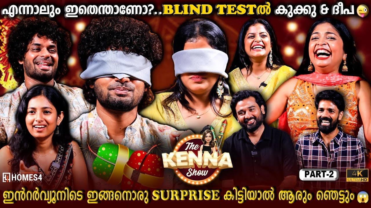 Crazy Blind Test | Suhaid Kukku & Deepa Exclusive Interview Part 02 | Surprised | Milestone Makers