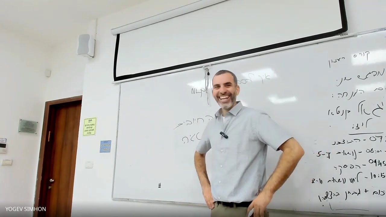 מהו הסוד של גברת רביע ושיטת NLP? / יוגב שמחון