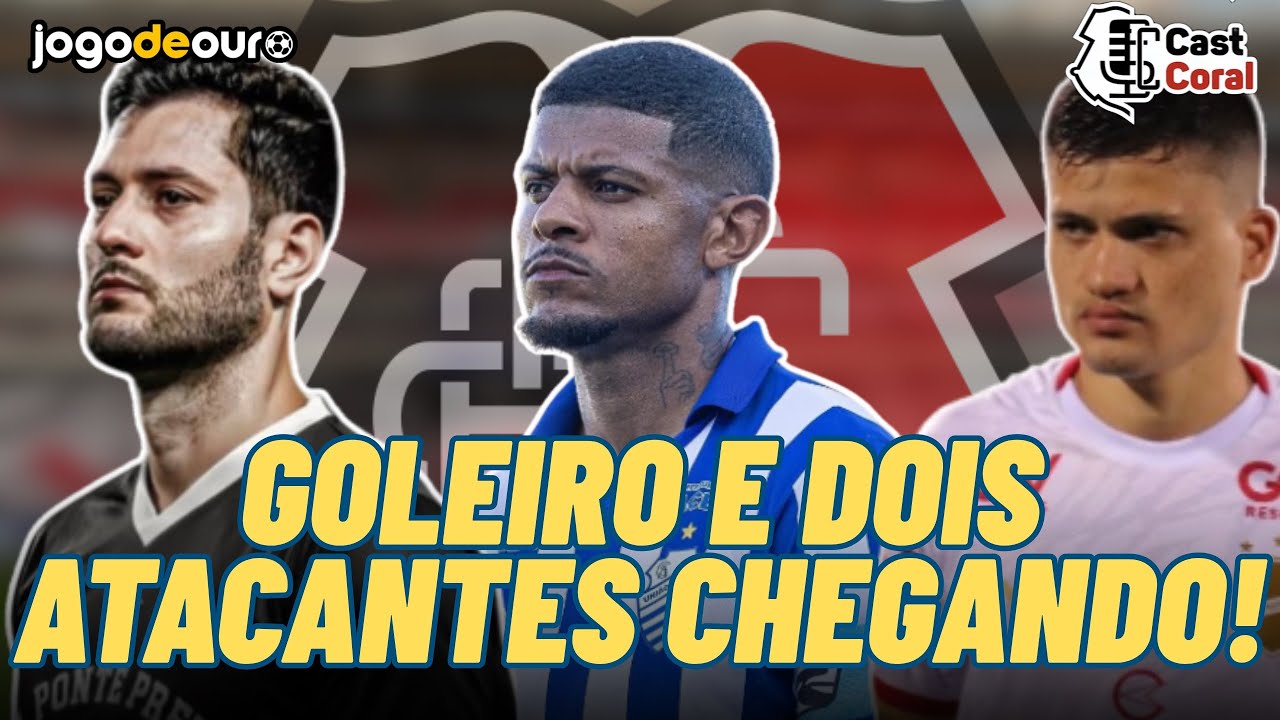 🚨ATENÇÃO! GOLEIRO E DOIS ATACANTES CHEGANDO PARA O SANTA CRUZ! #santacruz #castcoral 