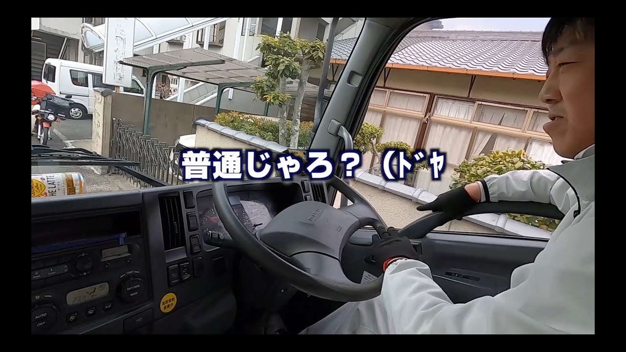 プラ資源収集part2