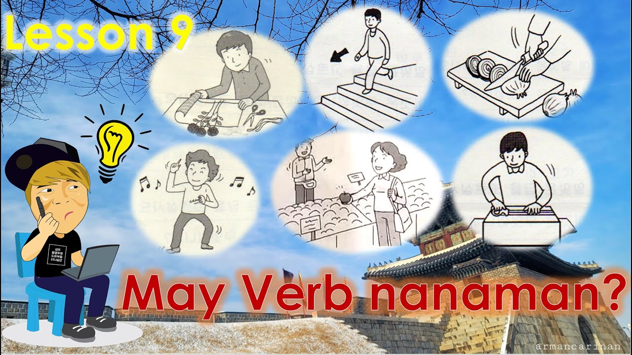 Lesson 9 - Verb/Listening Part! [How to pass EPS-TOPIK] Korean Language Exam