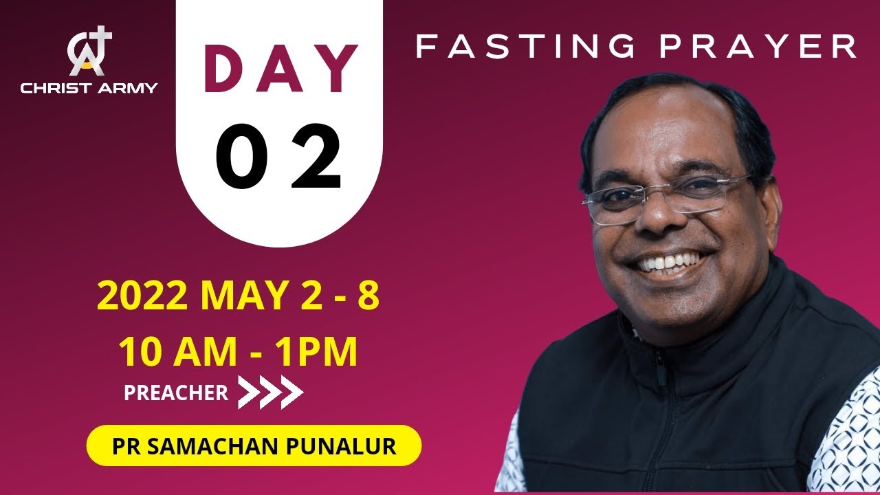 🔴LIVE | FASTING PRAYER DAY 02 | Pr Samachan Punalur | Pr Gladson Christudas | Sis Kessiah Gladson