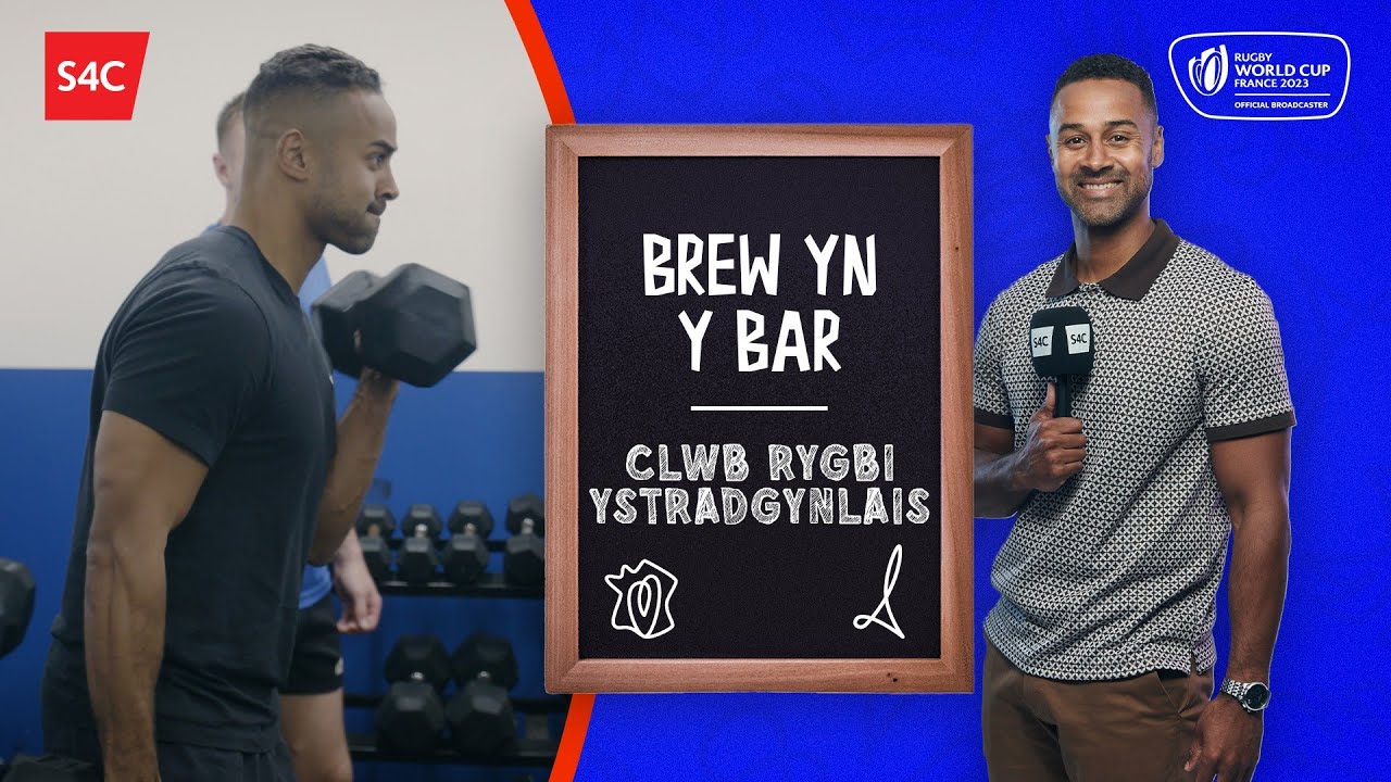 Brew yn y Bar | Clwb Rygbi Ystradgynlais | Cwpan Rygbi'r Byd 2023 | S4C