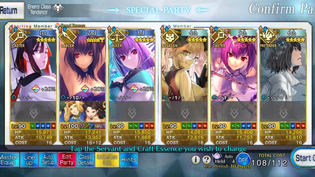 [FGO] Advanced Quest: Cu Chulainn Alter - Scathach 3T