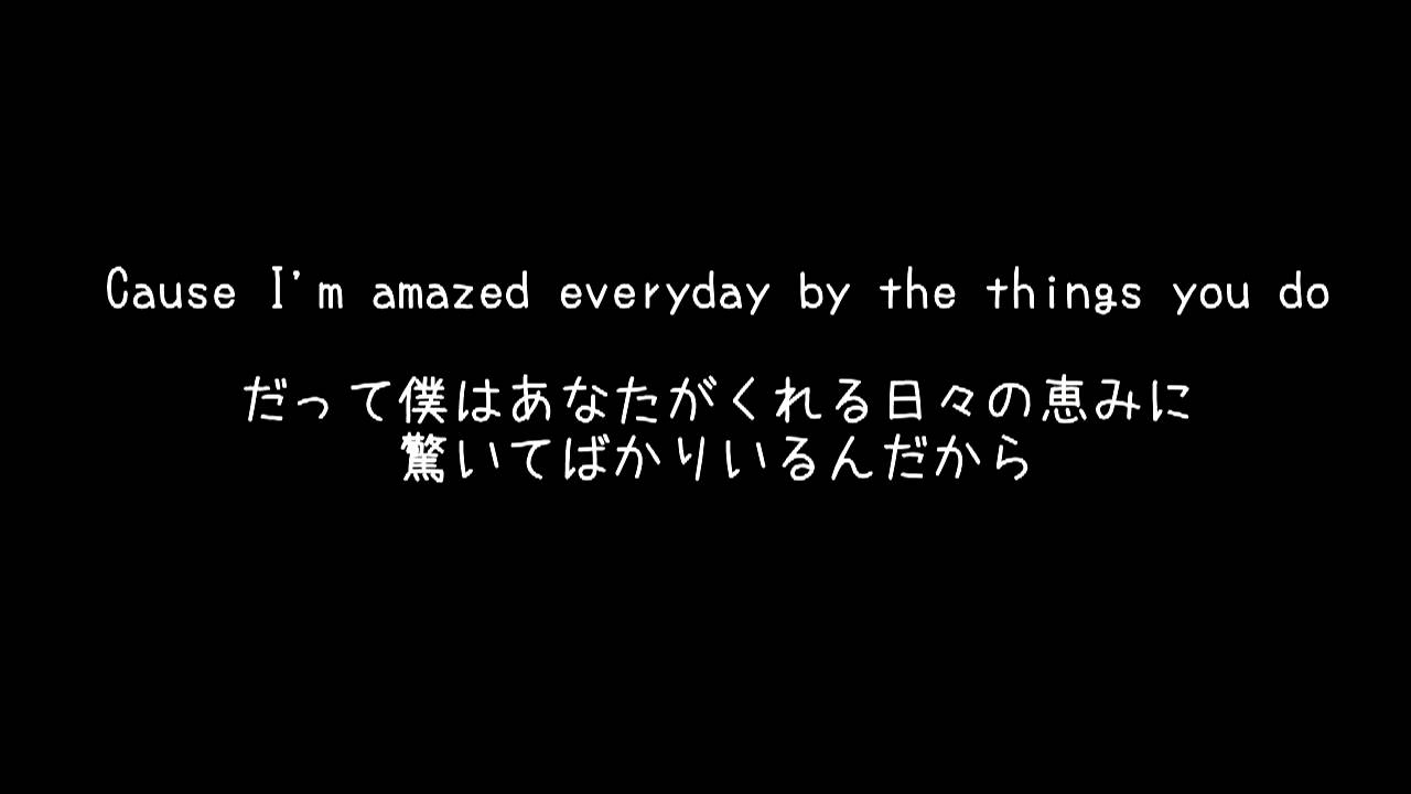 The Only God by Livre' (Japanese lyrics)