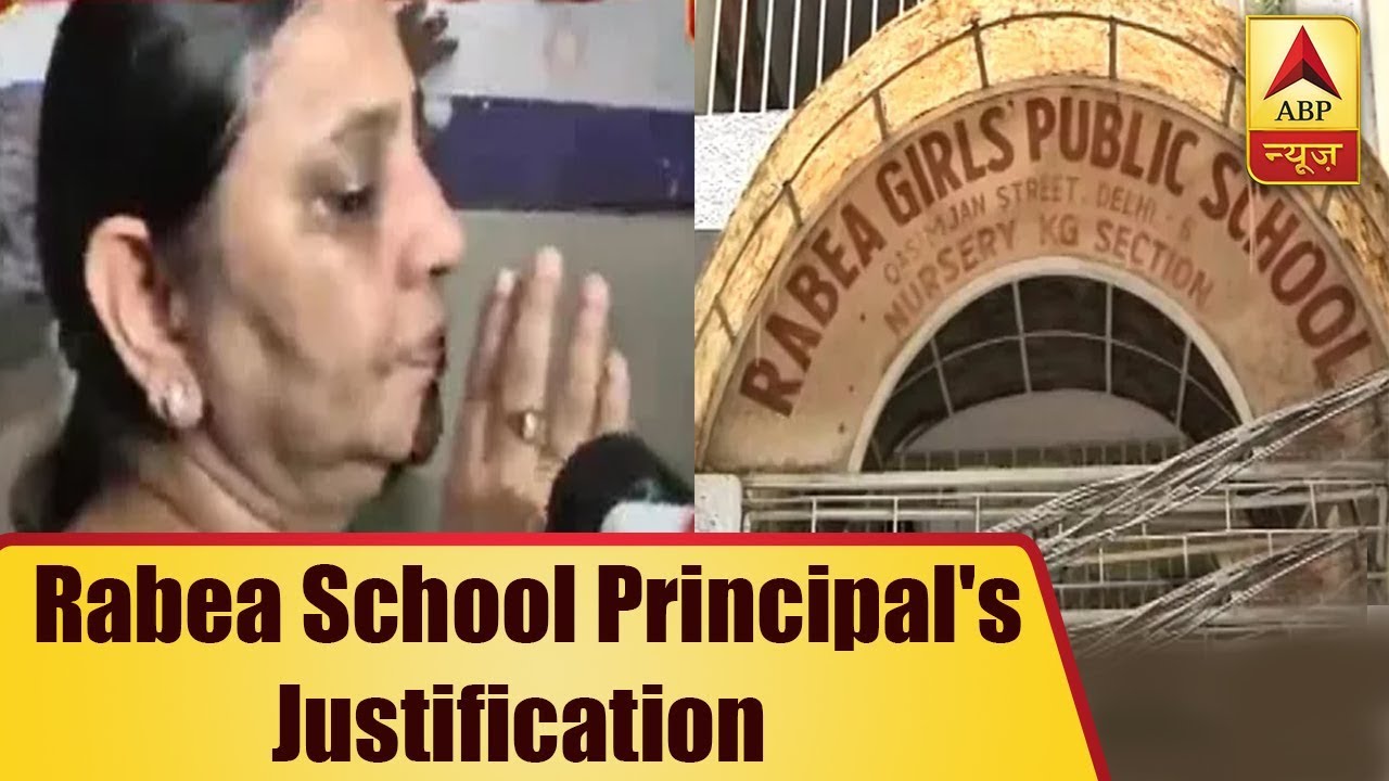 Rabea School Principal Says,'We Asked Students To Sit in Activity Room Only For 1-2 hrs' | ABP News
