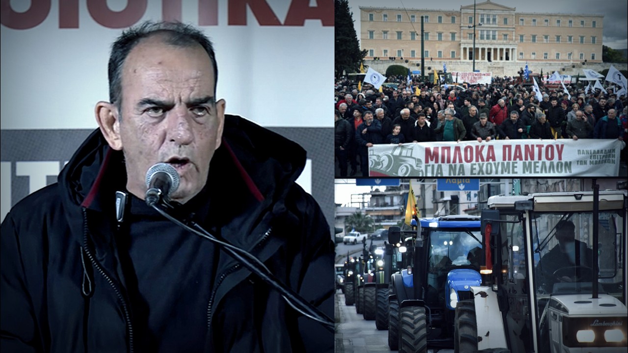 Ρίζος Μαρούδας από το συλλαλητήριο των αγροτών στο Σύνταγμα: Συνεχίζουμε και θα νικήσουμε!