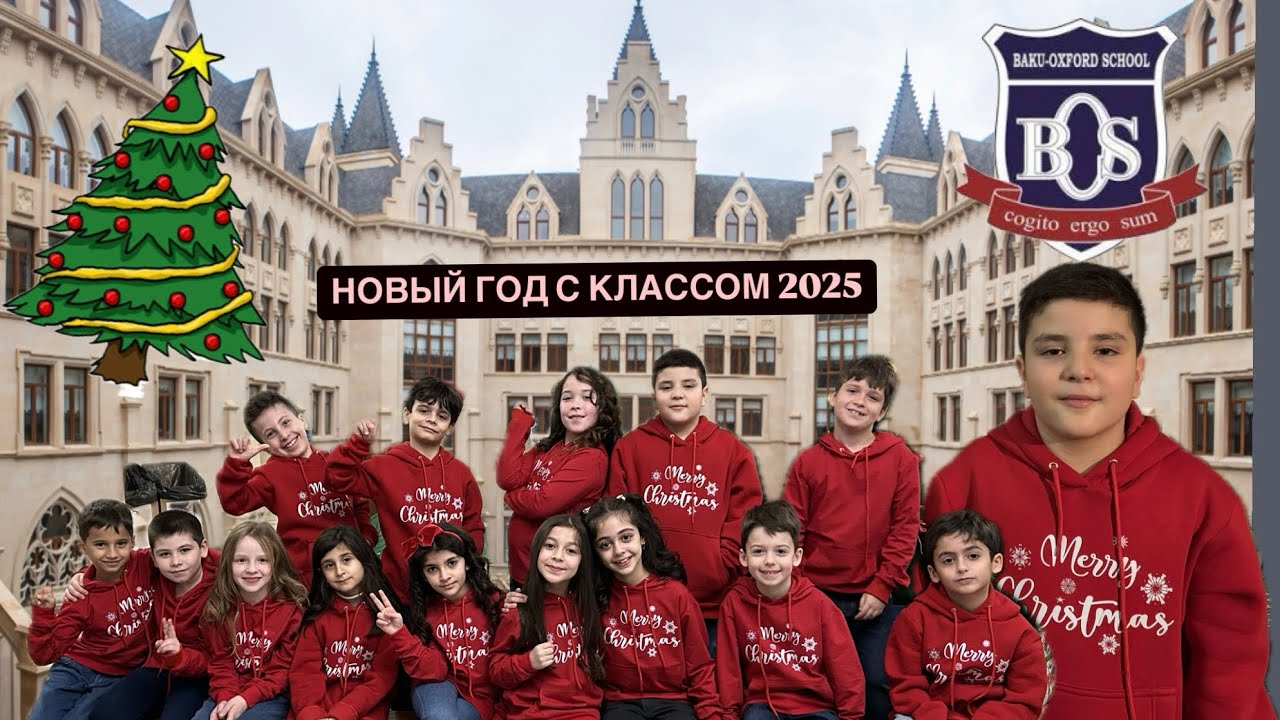 Встречаем Новый Год в Baku Oxford school 2025 🐍🎄