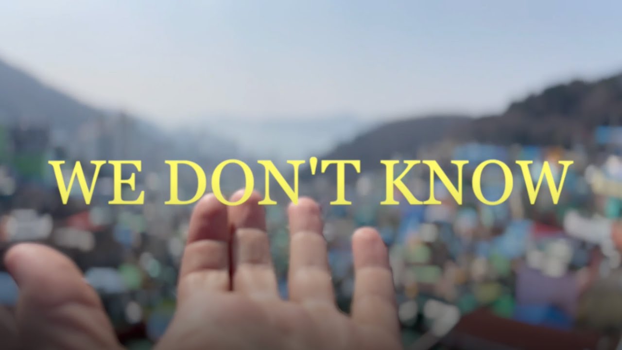 Martin Harich - WE DON'T KNOW (feat. Mark Dann) |Official visualiser|