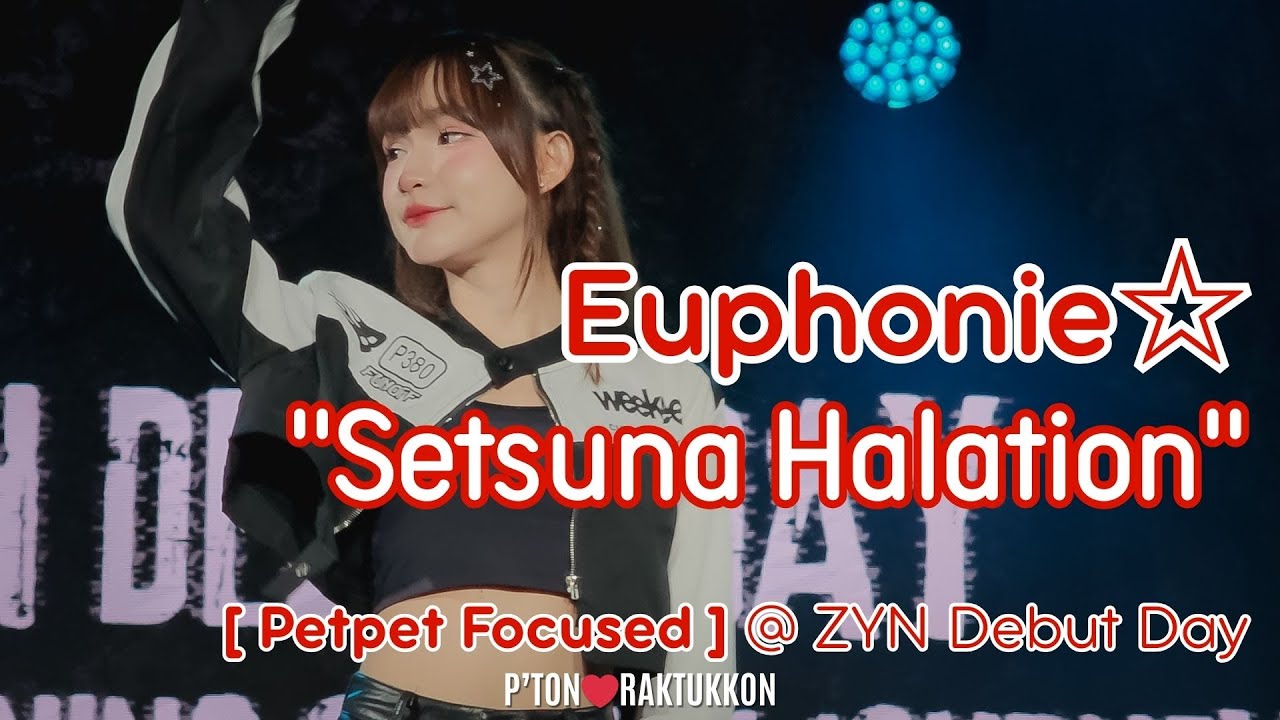 [FanCam] Euphonie☆ 