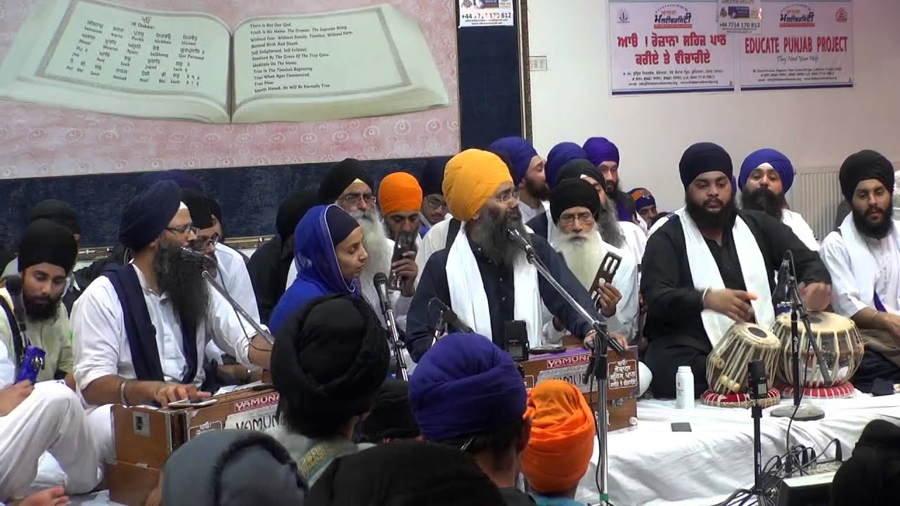 Bhai Manpreet Singh Manchester Smagam 2014 Rhensabhi Keertan | Shabad Gurbani Keertan
