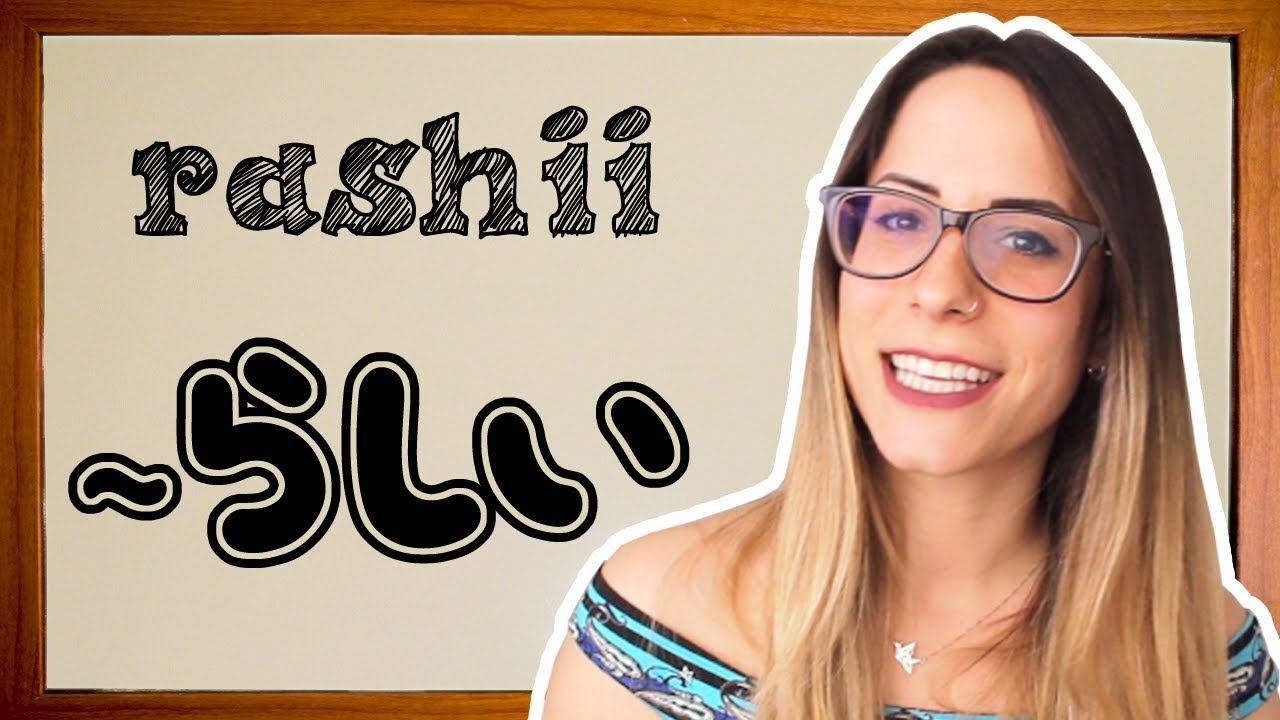 #123 AULA JAPON&Ecirc;S: ～らしい (N4・N3)