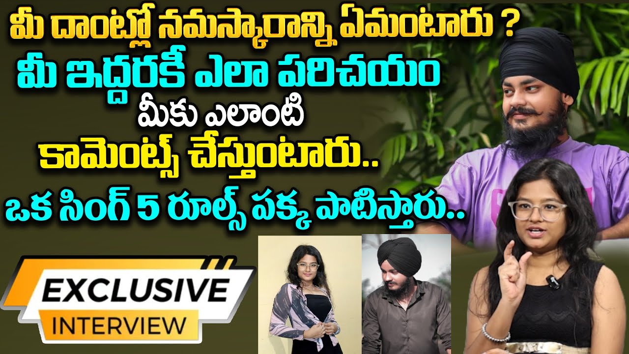 Exclusive Interview Anchor keerthy with hyderabadi sardarji & _ig.sardarni_ || #interview || ManamTv