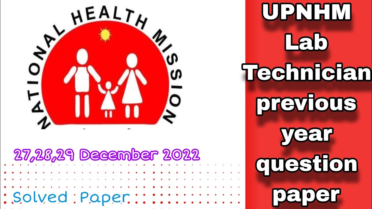 UPNHM Previous Year Question Paper Solved | UPNHM Lab Technician Exam Paper