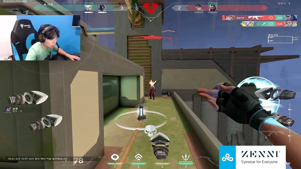 35+ ELIMS! C9 Oxy Jett Domination Valorant RADIANT Gameplay Full Match VOD