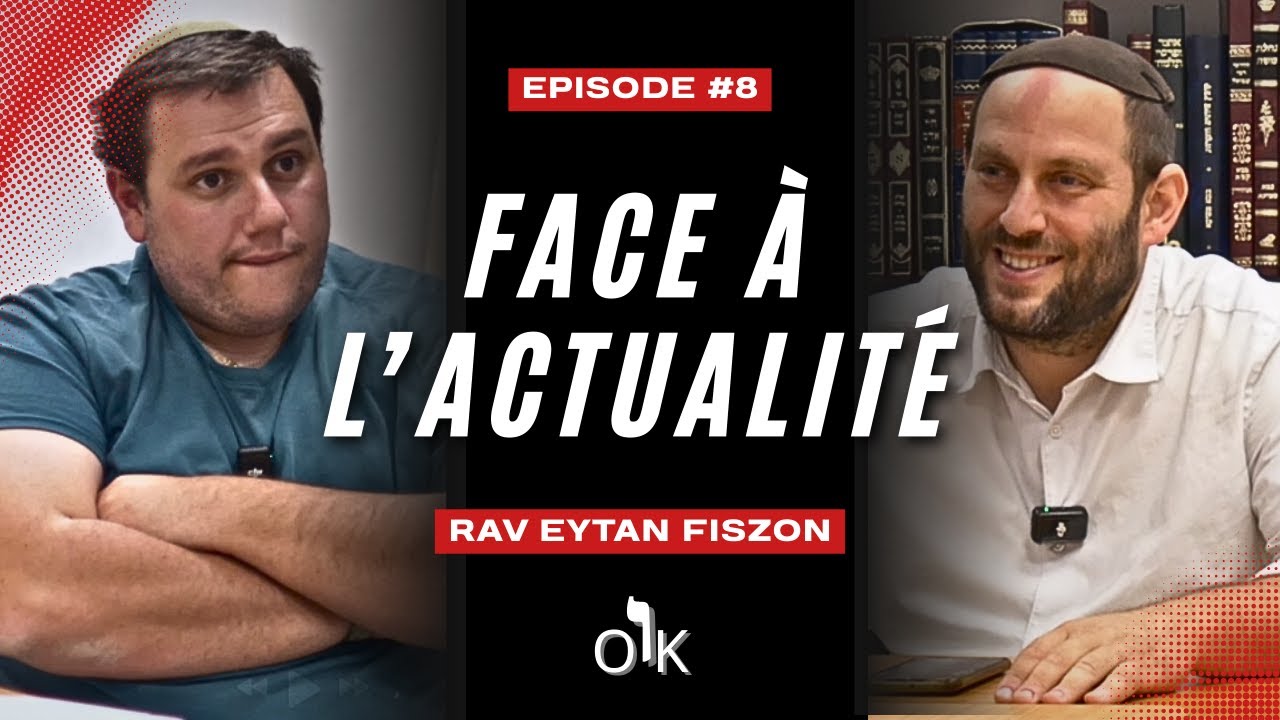 Netanyahou demande grâce : Ce que la Torah dit sur le jugement des rois avec le rav Fiszon