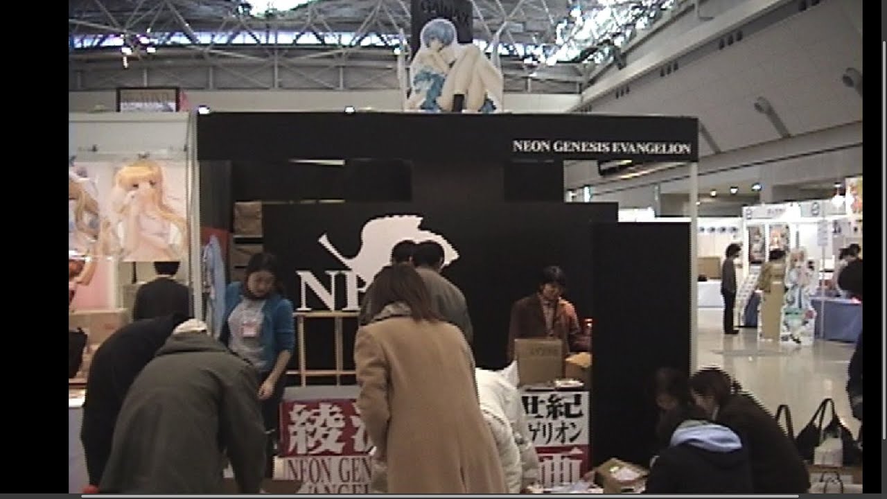 Studio Gainax Booth At Dojinshi Event Comiket 59 (Comic Market); Year 2000; Big Sight Tokyo, Japan