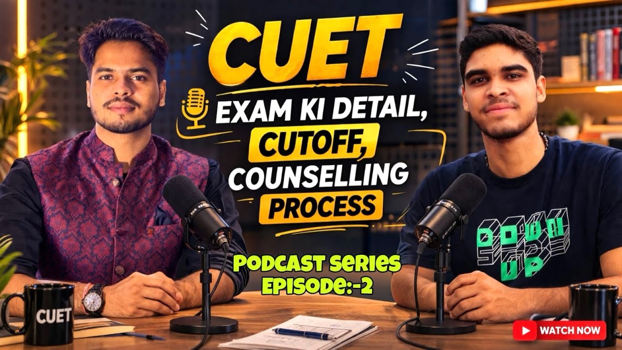 How to prepare for CUET|ASSAM AGRICULTURAL UNIVERSITY ADMISSION PROCESS through CUET|CUT-OFF⁉️