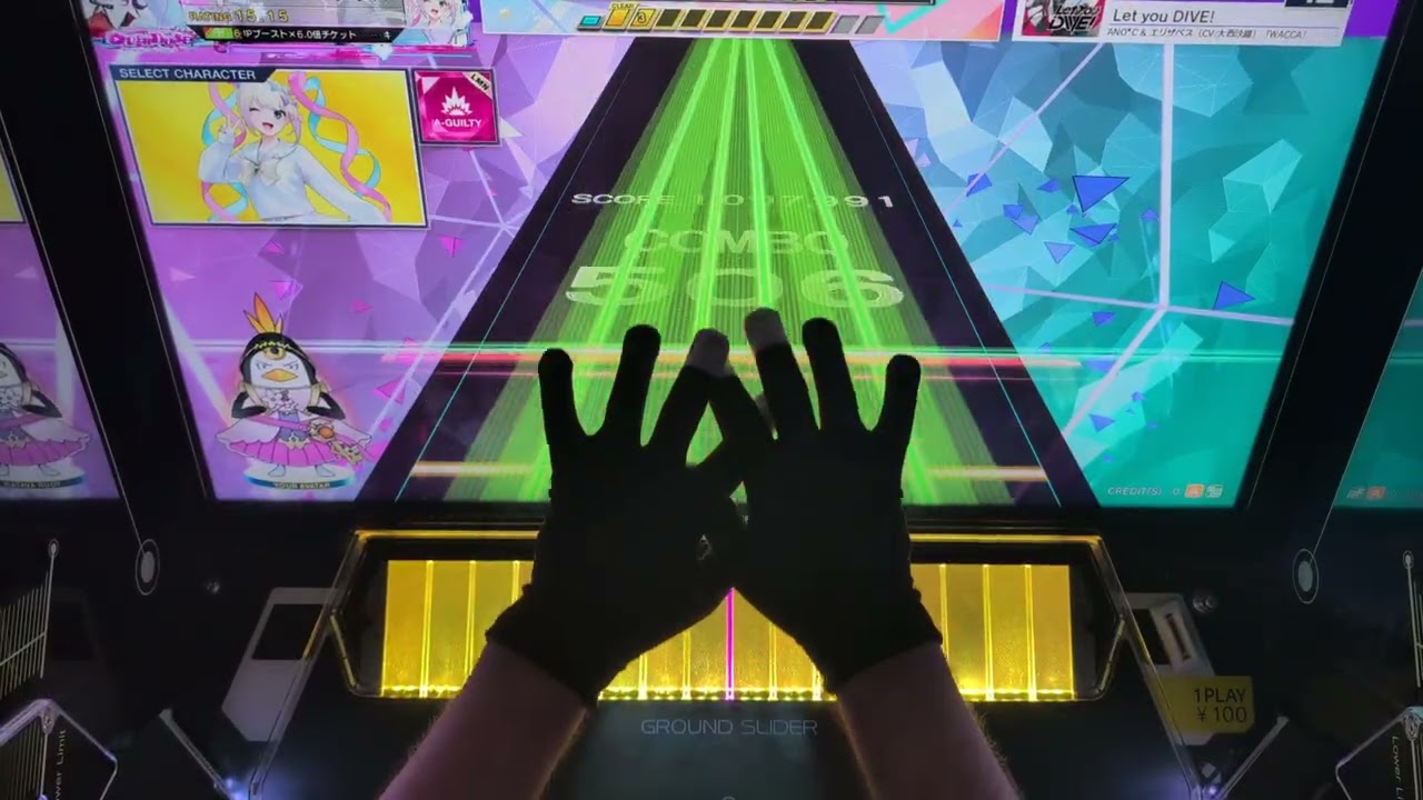 [chunithm] Let you DIVE! - MASTER 12