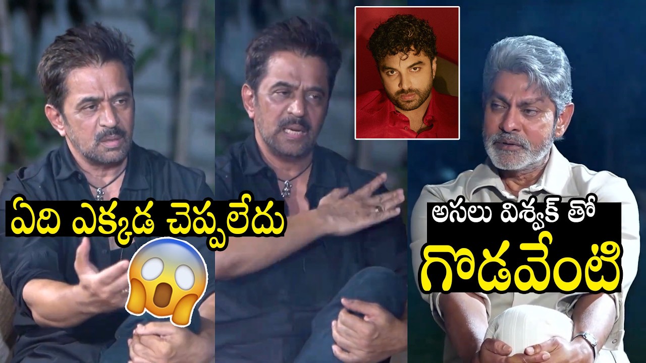 Arjun Sarja Revealed Shocking Facts About His Controversy With Vishwak Sen | Always Filmy