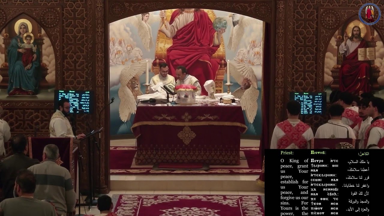 Sunday Divine Liturgy- 2/15/2026