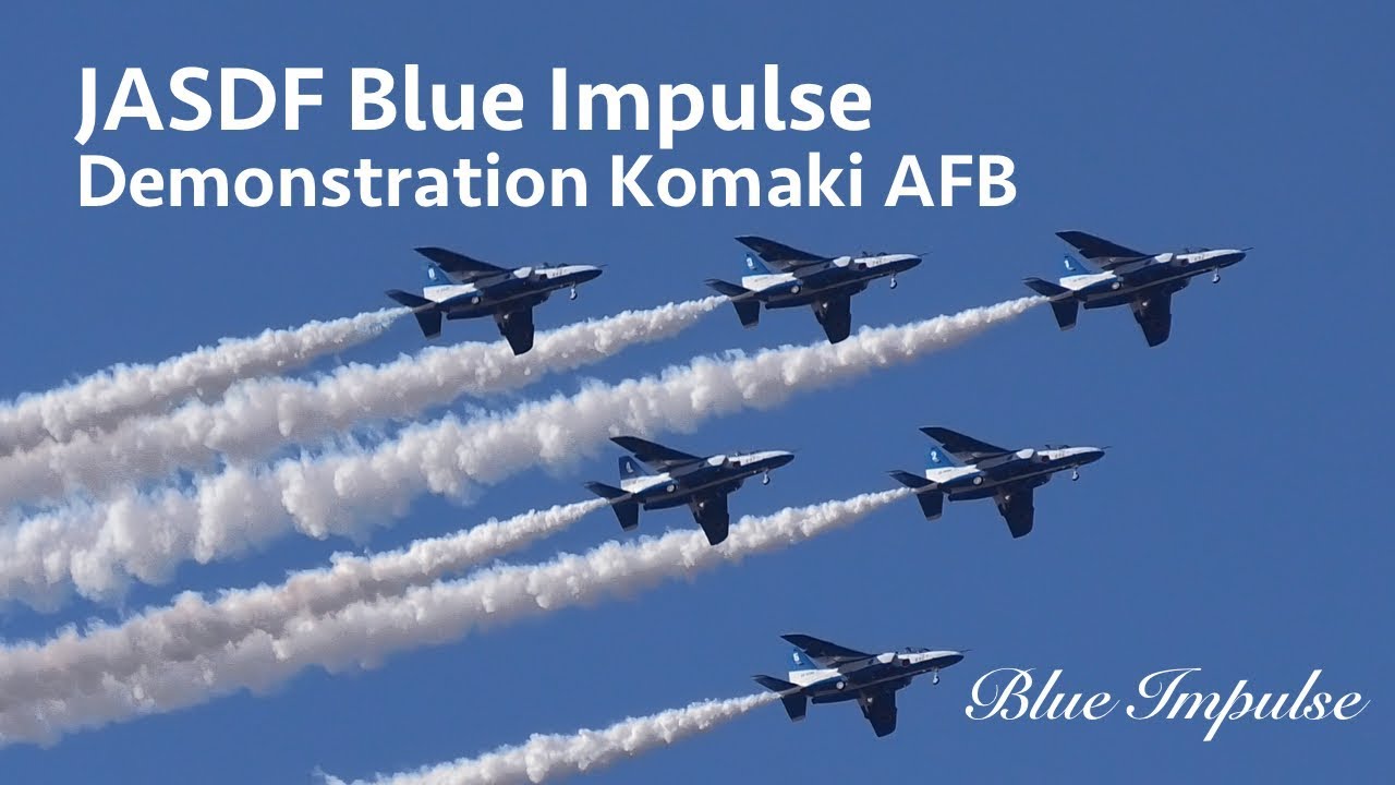 JASDF Blue Impulse Demonstration at Komaki AFB RJNA/NKM