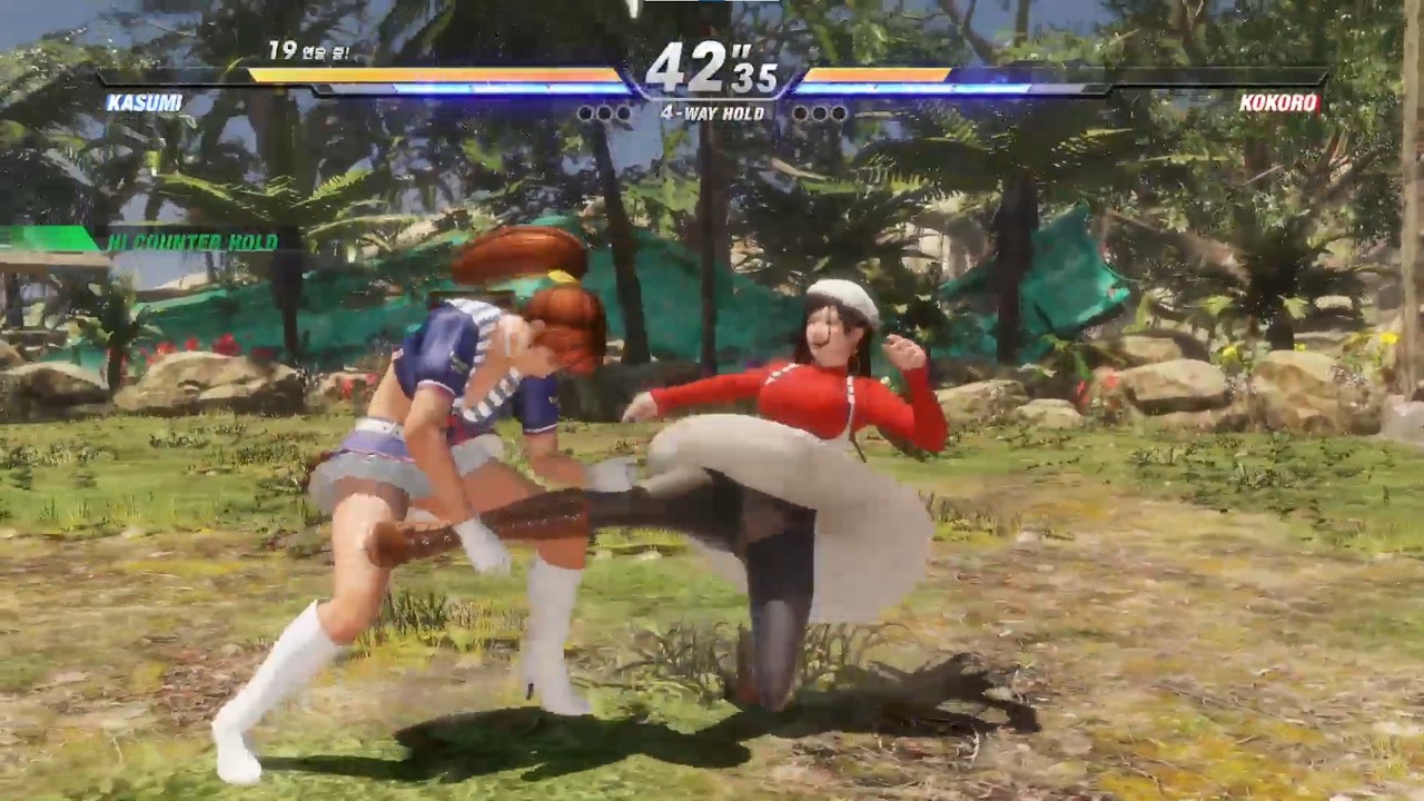 DEAD OR ALIVE 6 Single PLAY LIVE.내 유튜브 채널의 구독자들과 소통을 위한 게임 플레이 방송! 2026-02-08