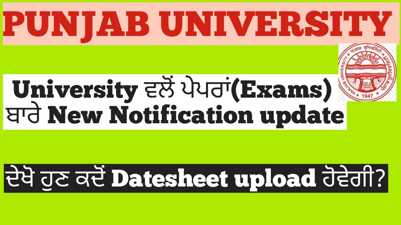 punjab university chd exam|punjab news about exam today|pu exam 2022 news today| puchd news today