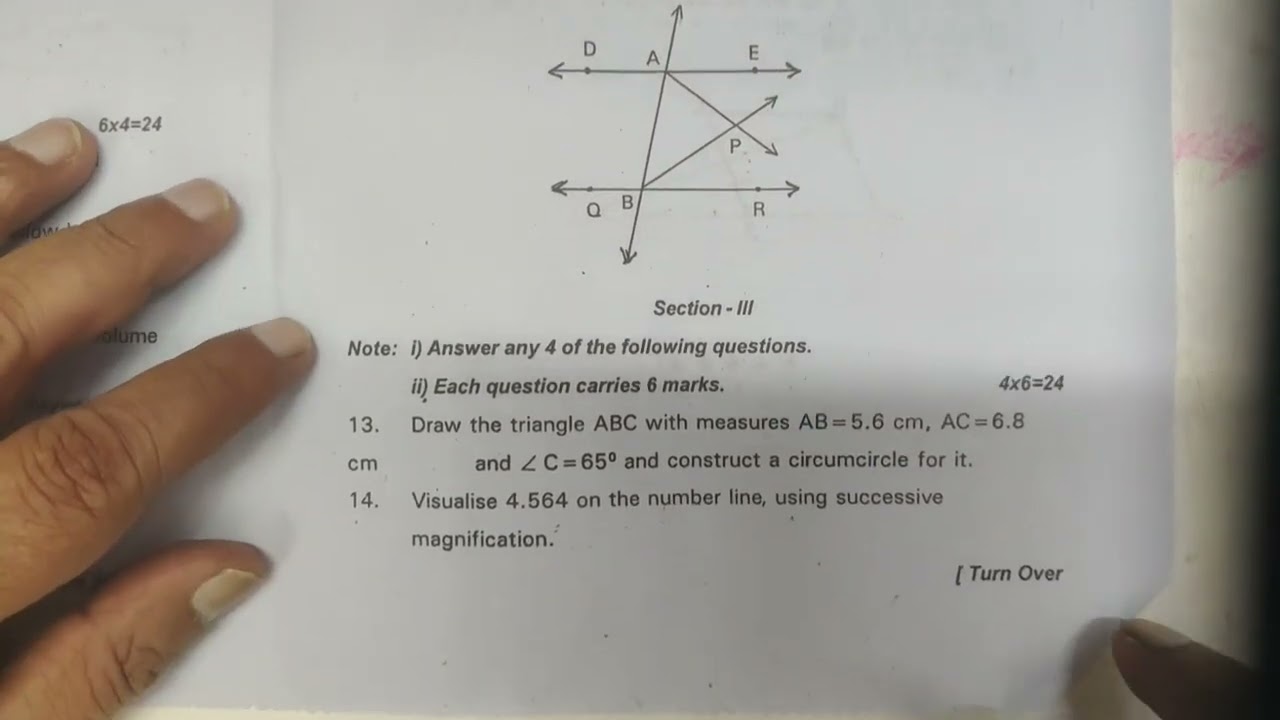 9th Class SA-2 EXAM |  MATHEMATICS| QUESTION PAPER 📜