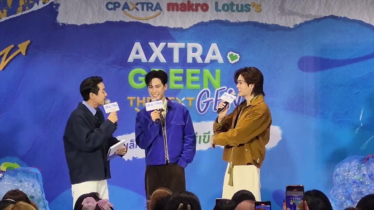 กิจกรรม AXTRA GREEN THE NEXT GEN สร้างโลกสีเขียวไปกับ “จูเนียร์ ปณชัย” และ “มาร์ค จิรันธนิน” 
