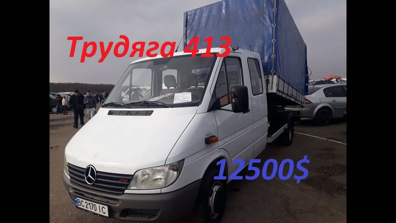 Sprinter 413 гидроборт 12800$ грузпас 8 мест. Только пригнан!