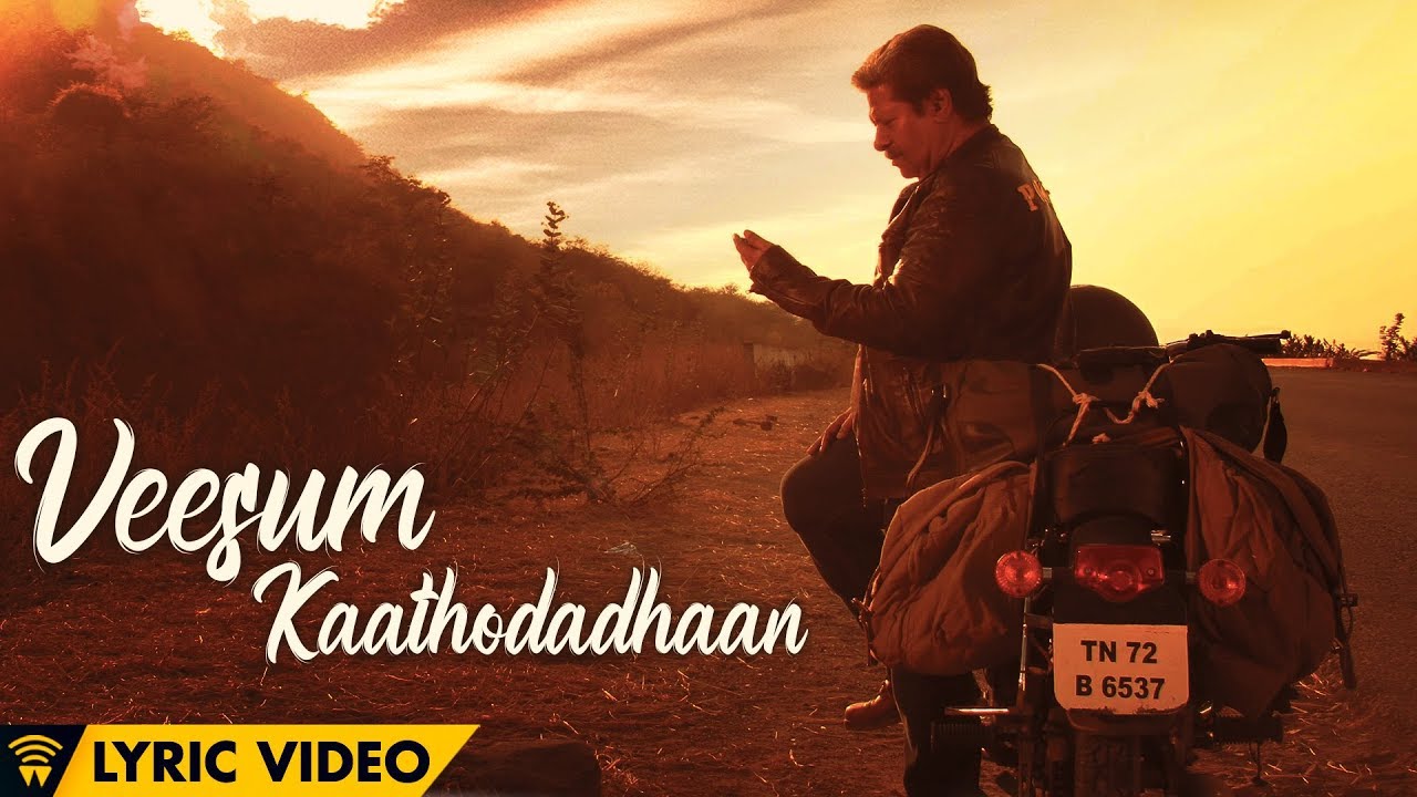 Power Paandi - The Nomad - Veesum Kaathodadhaan (Lyric Video) | Power Paandi | Dhanush | Sean Roldan