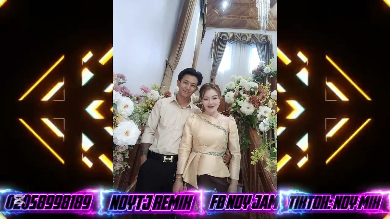 ไถ่เธอคืนมา - ลิง - ยอดชาย V2 พงษ์สิทธิ์ คำภีร์ - DeeJayz NoyTJ Remix #สายปาร์ตี้#แดนซ์ #เดือดๆ #dj 