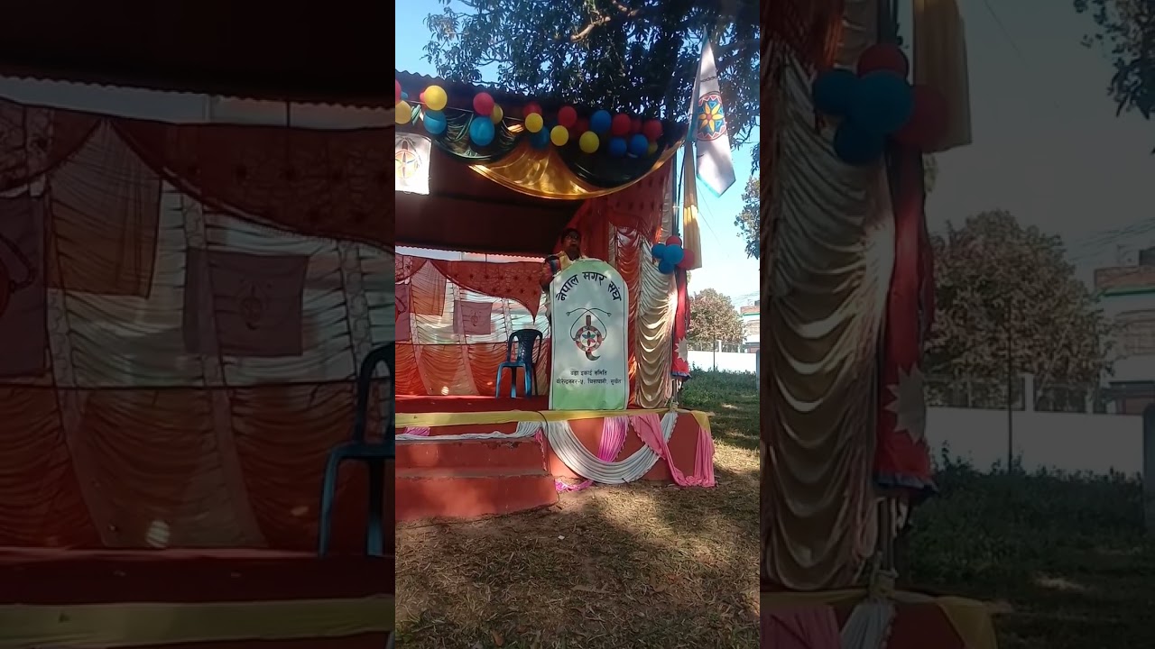 माघे सकराती मनाउदै वीनपा ५ चिसापानी मगर समुदाय 