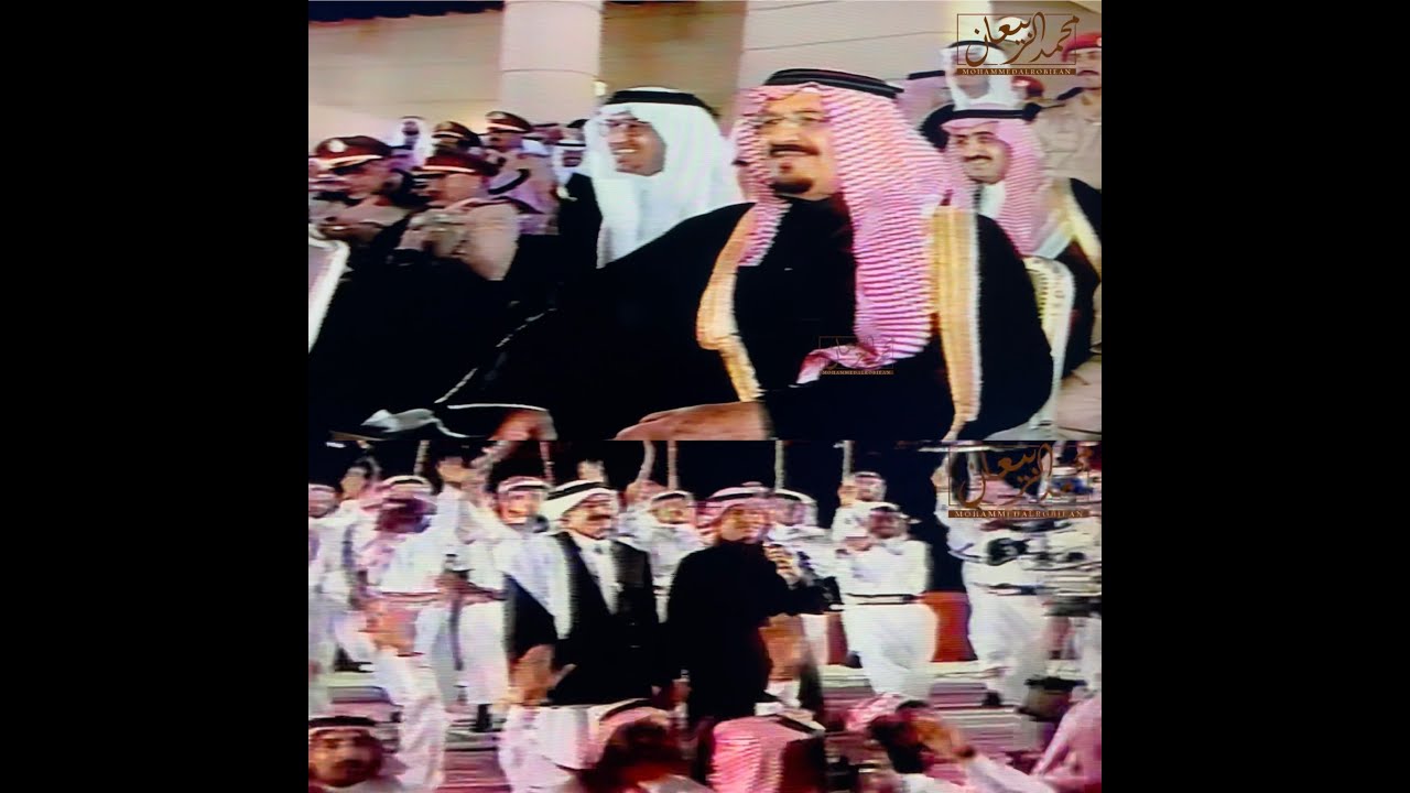 الزمن الجميل وألحان الخطوة يطرقها الفنان محمد عبده والشاعرعبدالله الشريف أمام الأمير سلطان رحمه الله