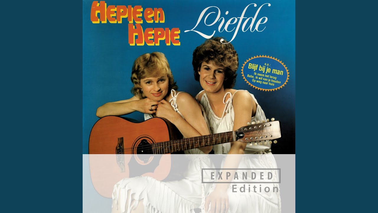 Liefde Maakt Blind (Remastered 2024)
