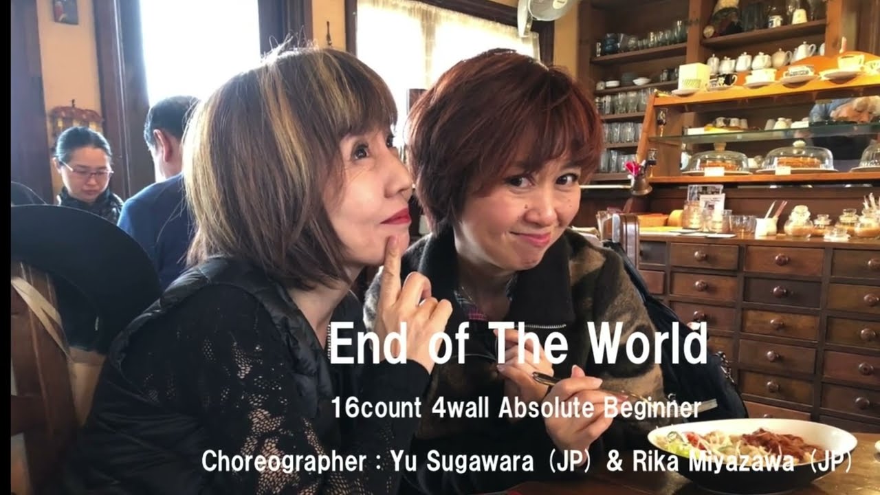 End Of The World