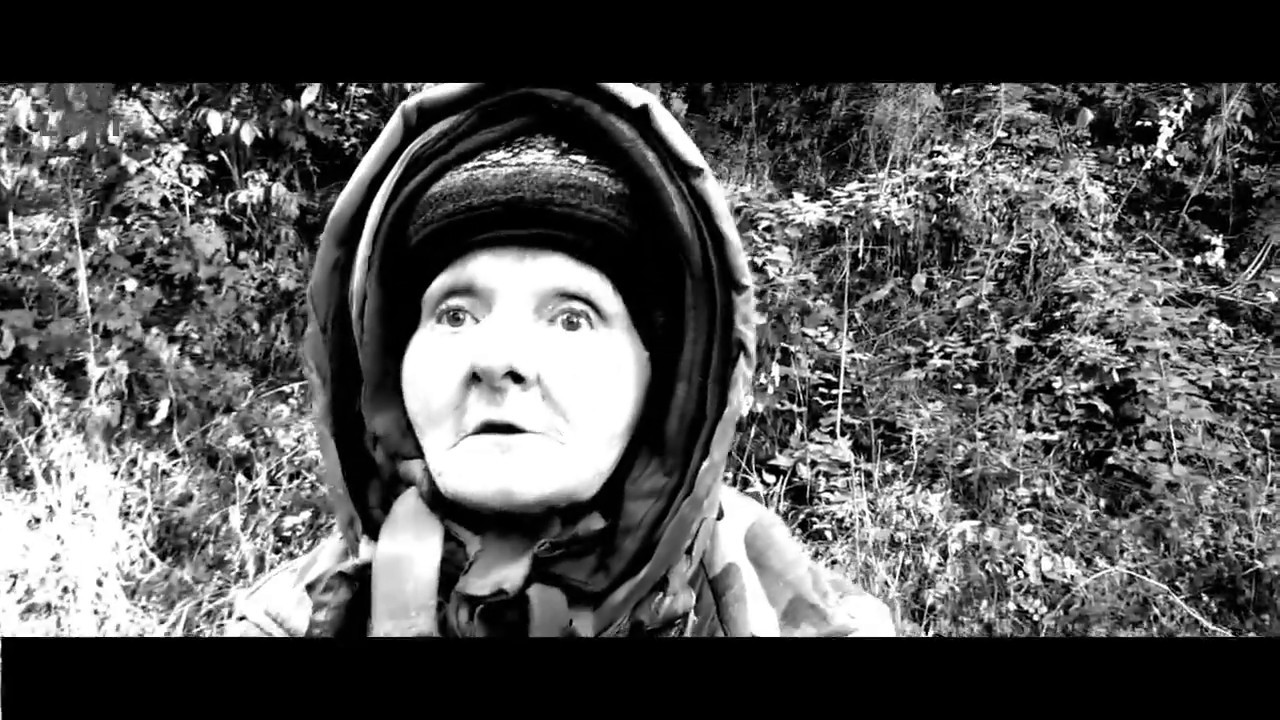 Mystic feat. baba Milka - Ruši Me (Original mix)