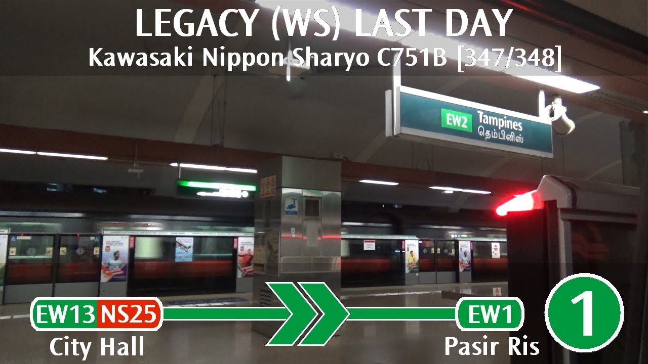 [Legacy (WS) Last Day] SMRT C751B [347/348]: City Hall → Pasir Ris