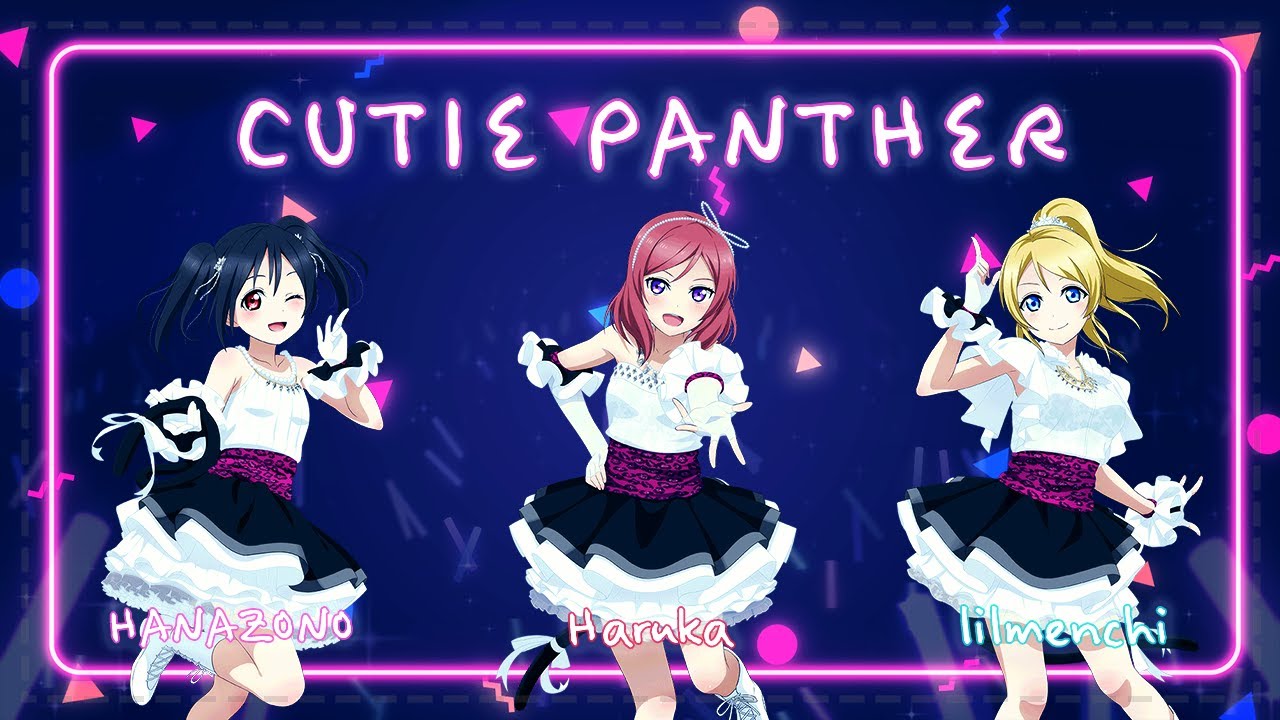 [COVER] BiBi - Cutie Panther ● 歌ってみた