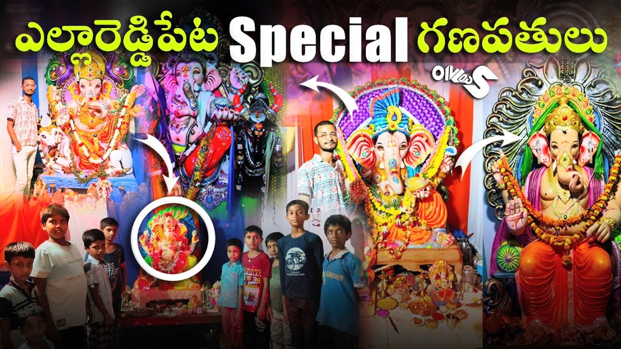 Yellareddypet Special Ganapathulu #01vlogs #mumbaiganesha #ganesha #ganeshaart #2023 #viral #video