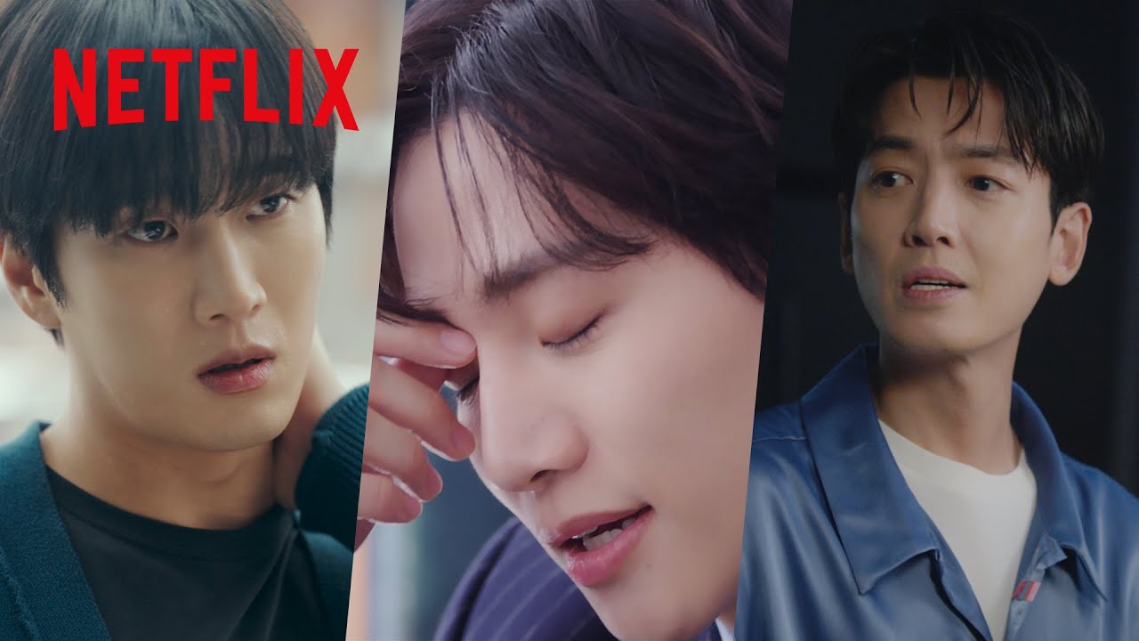 韓ドラ - 好き…な気がするけど、その気持ちを認めたくない男たち | Netflix Japan